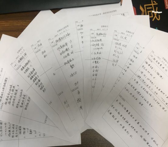 C2502B0DF9968B01258D25517C4177B8