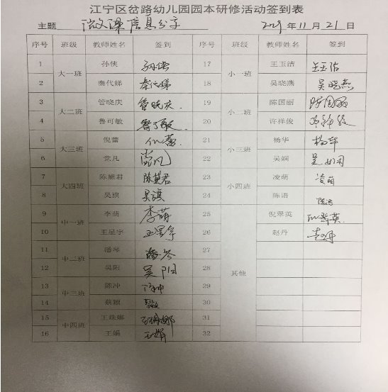 83E95BC844C2282340937B5348A8A53A