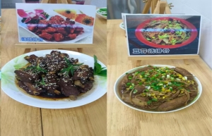 C:\Users\ADMINI~1\AppData\Local\Temp\WeChat Files\92873121c79b24e9bfb88591c588e93.jpg