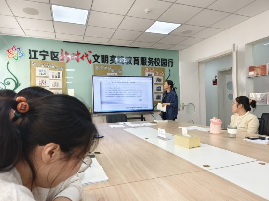 QQ图片20241009140854