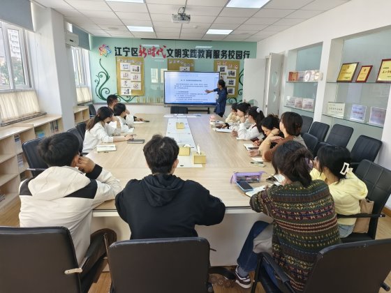 QQ图片20241009140917